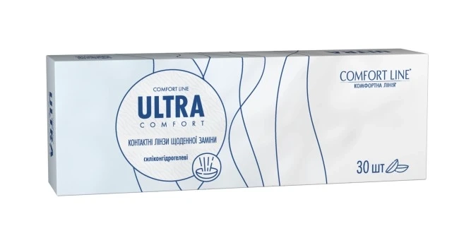 Контактні лінзи Comfort line ULTRA Одноденні