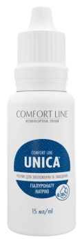 Зволожуючі краплі UNICA Comfort Line фото 2