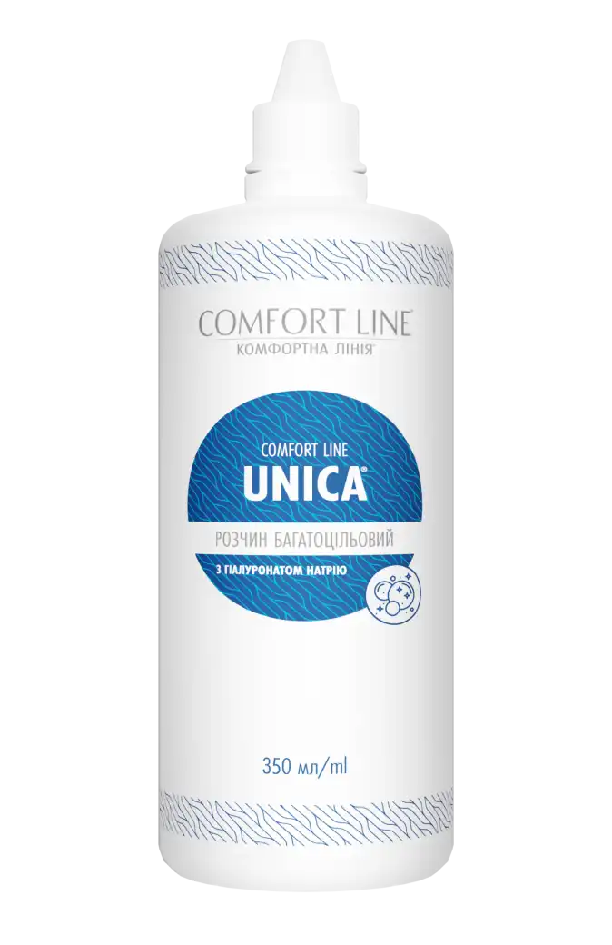Розчин для контактних лінз Avizor Comfort Line Unica фото 1